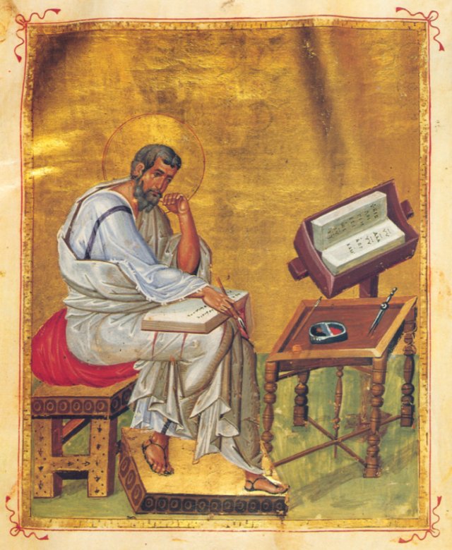 St Matthew, from a Byzantine MS
