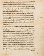 Michael Apostoles , Geomantic autograph text, Florence, Bibliotheca Medicea Laurenziana, Plut. 28. 22, f. 2